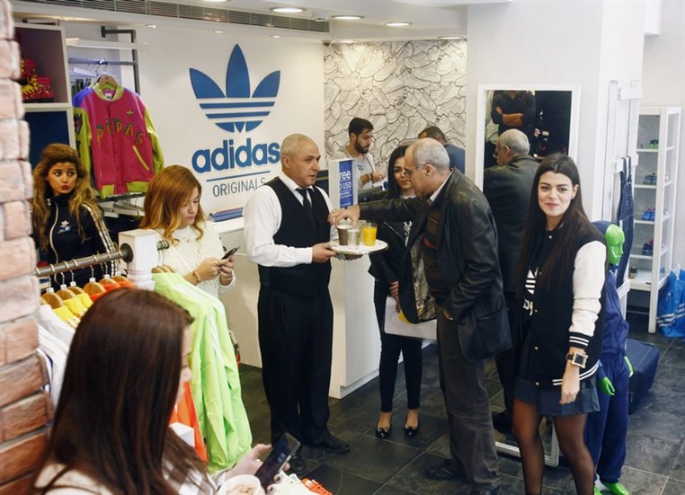 Adidas Christmas Celebration